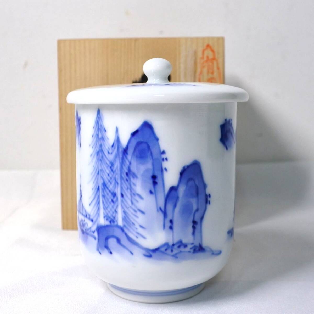 ☆未使用☆ 有田焼 蓋付 湯呑 ゆのみ 山海風景 供箱 ◆marineblue◆_画像3