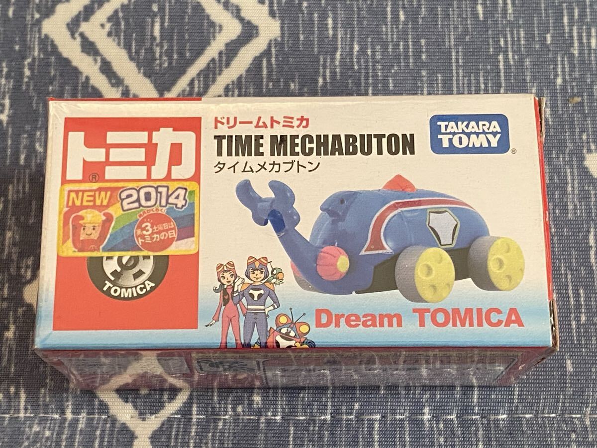 ドリームトミカ タイムボカン タイムメカブトン_画像1