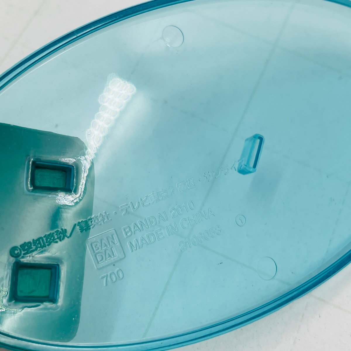 難あり中古品 バンダイ 銀魂 STYLING スタイリング3だアアア!! 銀魂 坂田銀時(shí)