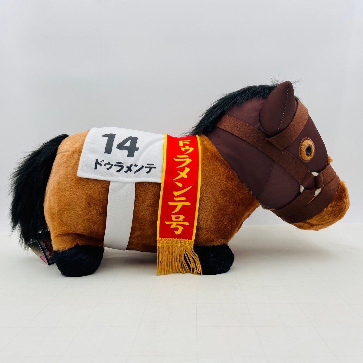 新品 エスケイジャパン サラブレッドコレクション ふわふわBIG ぬいぐるみ ドゥラメンテ 第82回 日本ダービー