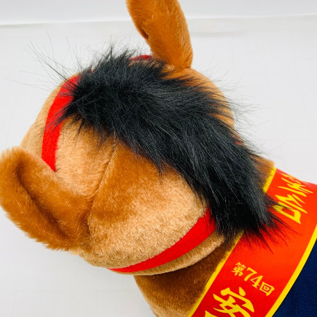 新品 エスケイジャパン サラブレッドコレクション ふわふわBIG ぬいぐるみ ロマンチックウォリアー 第74回安田記念