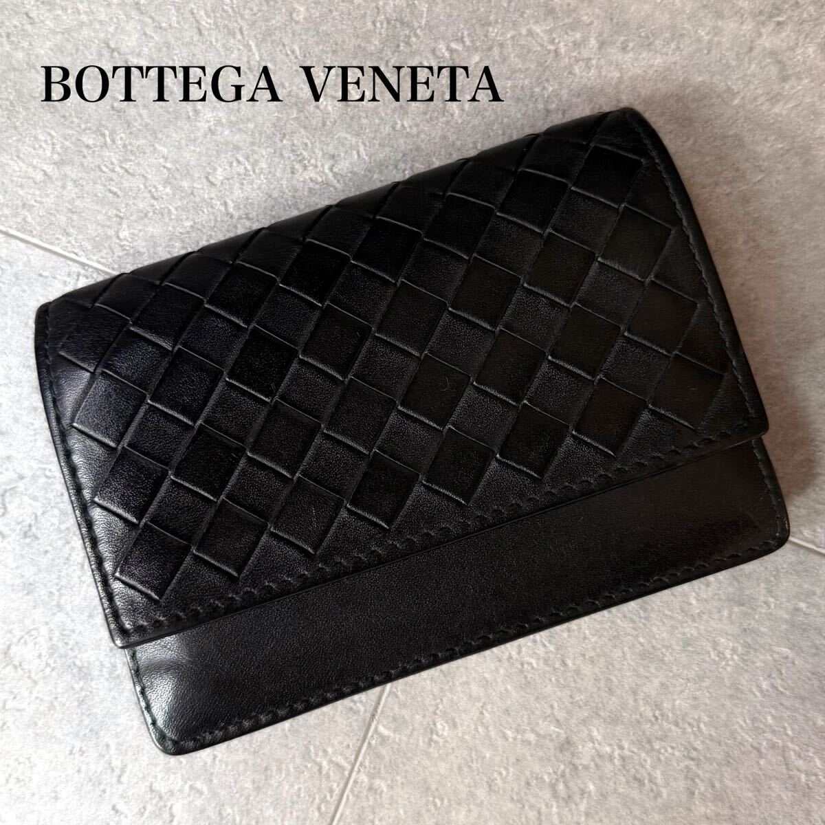 １円■美品 BOTTEGA VENETA ボッテガヴェネタ イントレチャート カードケース 名刺入れ ビジネス メンズ レディース ブラック 黒