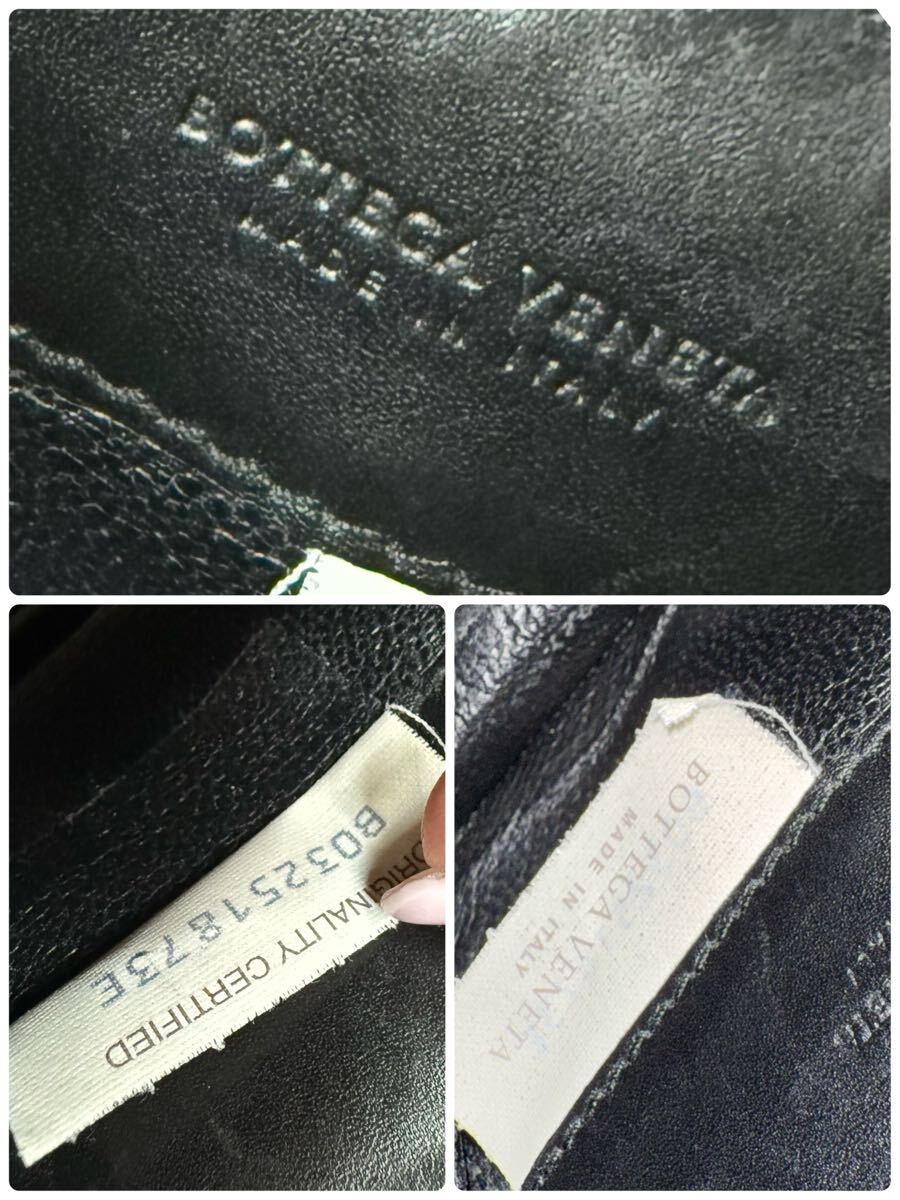 １円■美品 BOTTEGA VENETA ボッテガヴェネタ イントレチャート カードケース 名刺入れ ビジネス メンズ レディース ブラック 黒
