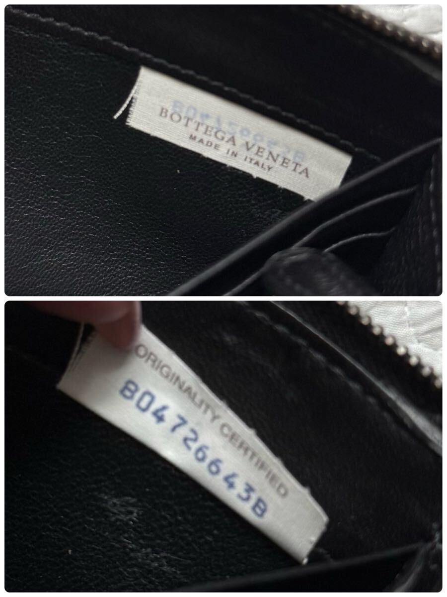 1円■美品 BOTTEGA VENETA ボッテガヴェネタ 長(zhǎng)財(cái)布 L字ファスナー ロングウォレット イントレチャート ブラック 黒 ラムスキン レザー 