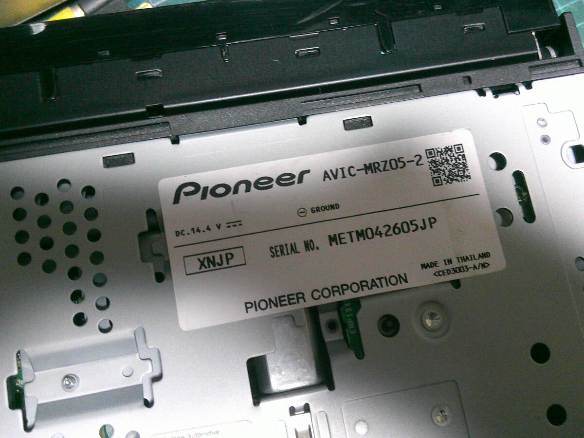 カロッツェリアのワンセグチューナー内蔵インダッシュナビ(AVIC-MRZ05Ⅱ)_画像5