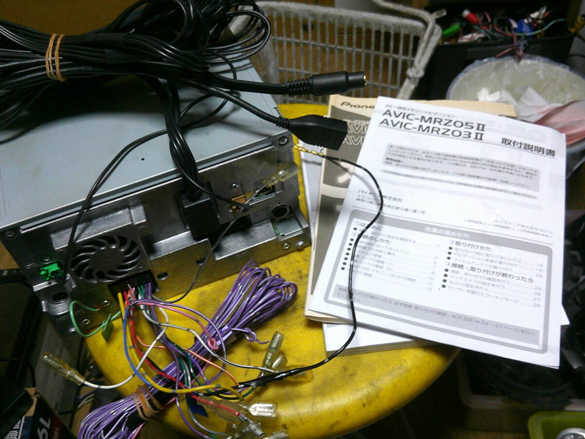 カロッツェリアのワンセグチューナー内蔵インダッシュナビ(AVIC-MRZ05Ⅱ)_画像6