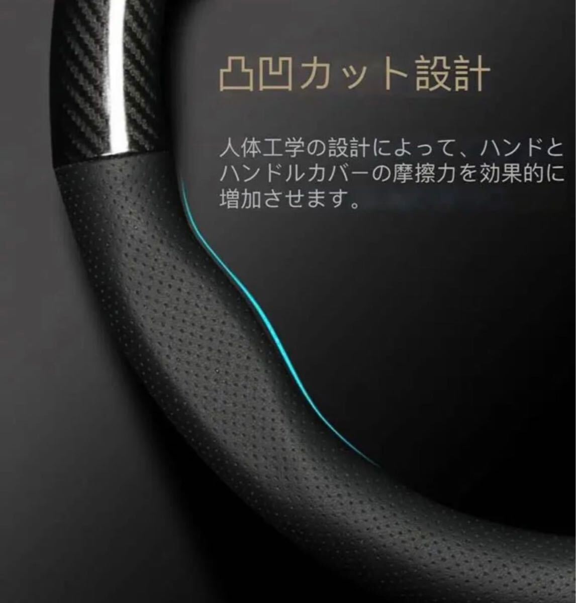 新品トヨタ　アルファード　ヴェルファイア専用ハンドルカバー_画像4