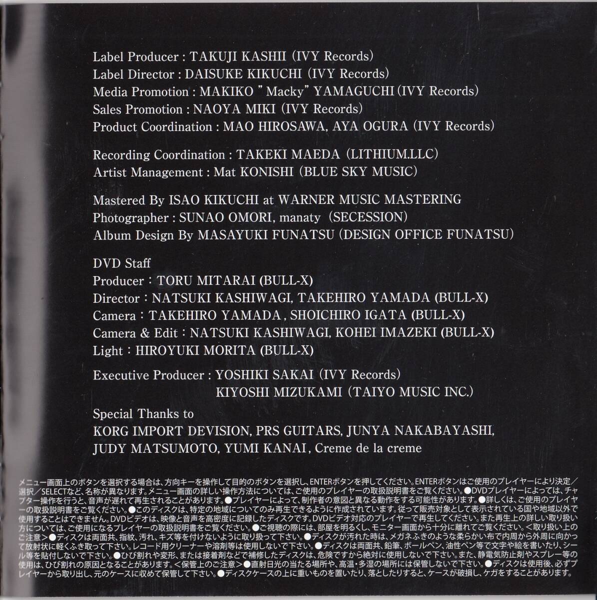 страна klieishon/ Liza re расческа .nCD+DVD с лентой первое издание * стандарт номер #QYZI-10017* бесплатная доставка # быстрое решение * переговоры иметь