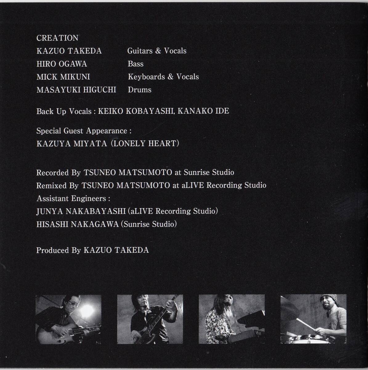 страна klieishon/ Liza re расческа .nCD+DVD с лентой первое издание * стандарт номер #QYZI-10017* бесплатная доставка # быстрое решение * переговоры иметь