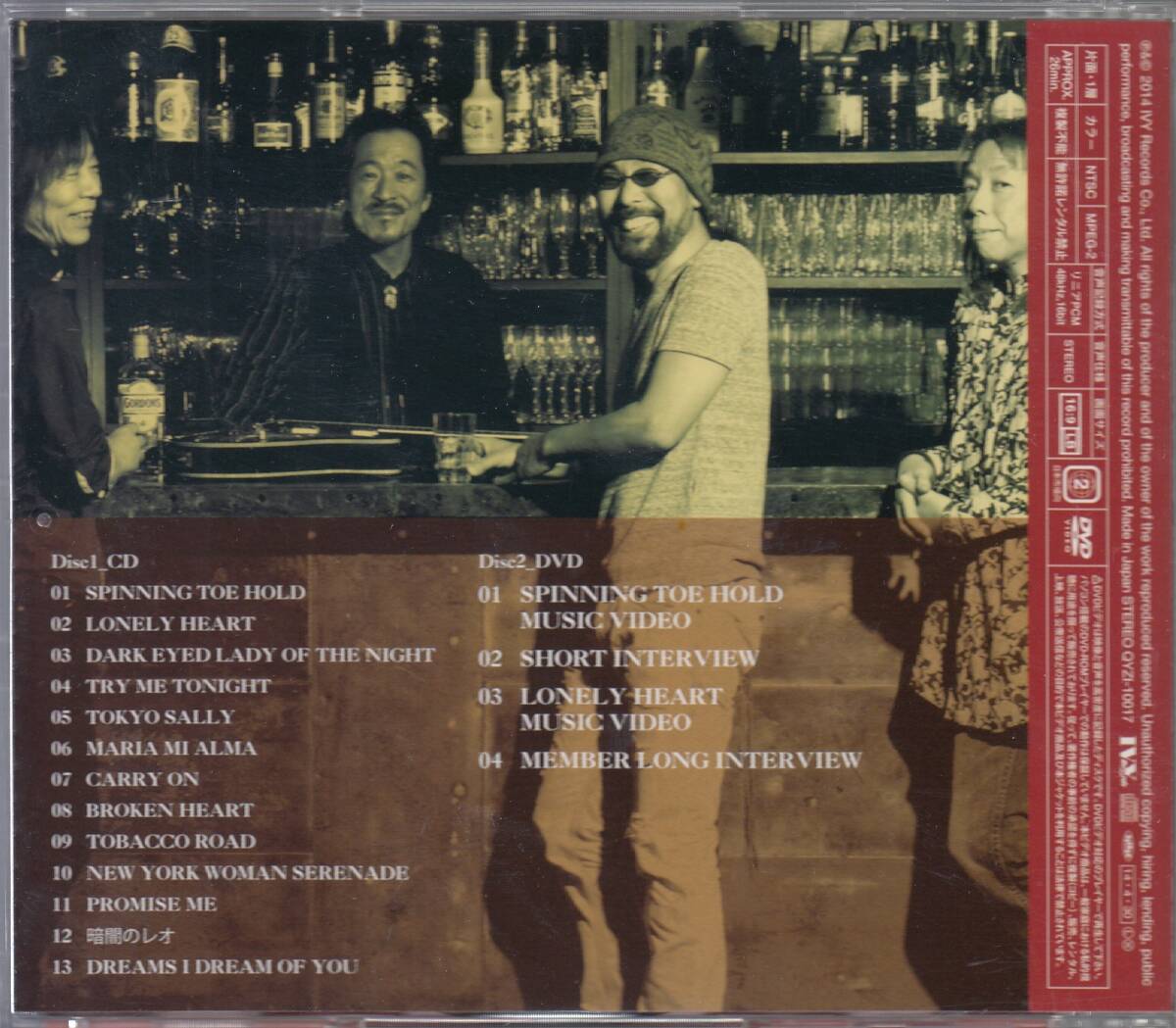 страна klieishon/ Liza re расческа .nCD+DVD с лентой первое издание * стандарт номер #QYZI-10017* бесплатная доставка # быстрое решение * переговоры иметь