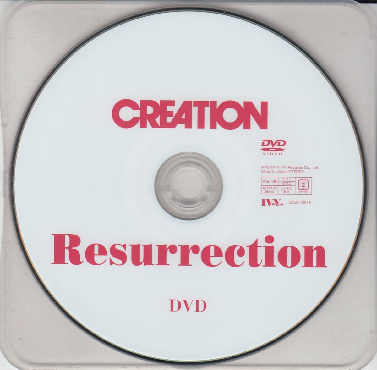 страна klieishon/ Liza re расческа .nCD+DVD с лентой первое издание * стандарт номер #QYZI-10017* бесплатная доставка # быстрое решение * переговоры иметь