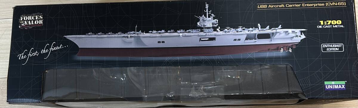 1/700 CVN-65 空母 エンタープライズ UNI MAX ダイ