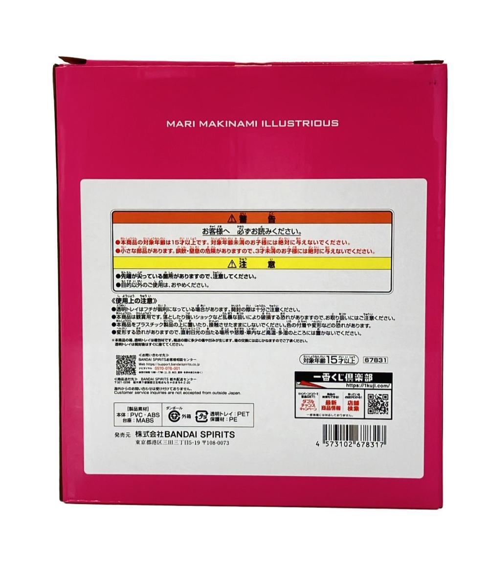 一番くじ フィギュア 真希波・マリ・イラストリアス エヴァンゲリオン ヤマト作戦！ バンダイ_画像2