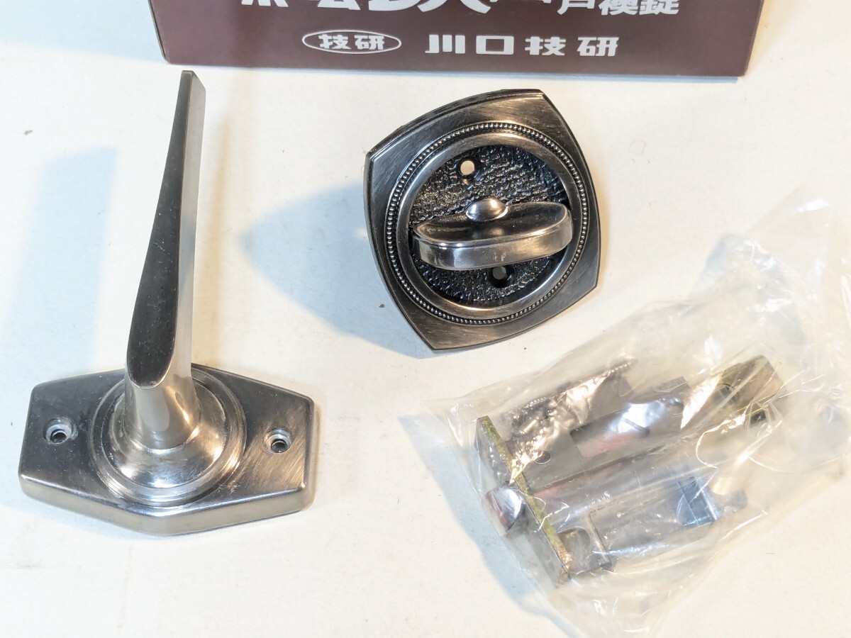 送料無料【川口技研】扉襖錠 技研 ニッケル 技研 バックセット65mm使用可能扉厚…24mm〜35mm HL-2N_画像2