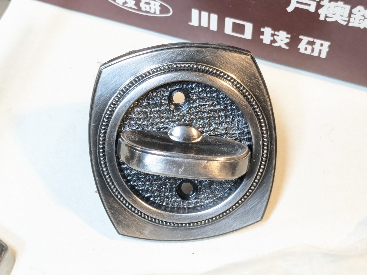 送料無料【川口技研】扉襖錠 技研 ニッケル 技研 バックセット65mm使用可能扉厚…24mm〜35mm HL-2N_画像4