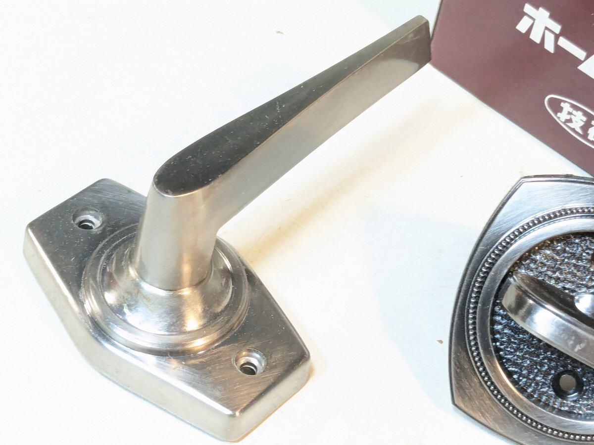 送料無料【川口技研】扉襖錠 技研 ニッケル 技研 バックセット65mm使用可能扉厚…24mm〜35mm HL-2N_画像5