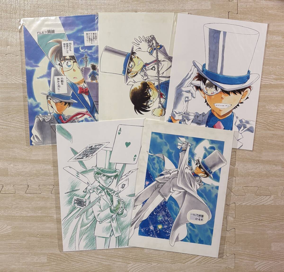 新品・非売品】怪盗キッド 華麗なる 複製原画 5枚セット まじっ