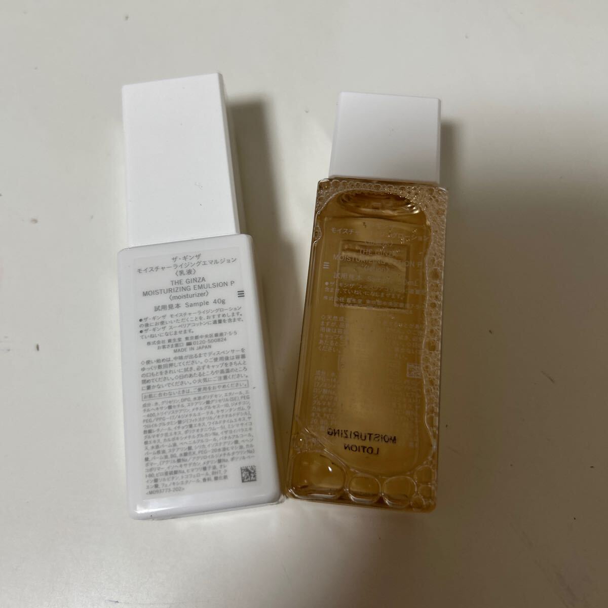 THE GINZA ザ ギンザ　化粧水50ml+乳液40g 新品未使用_画像2