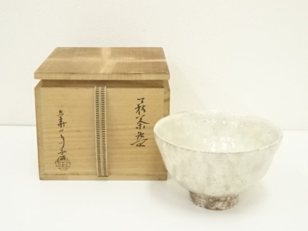 銅器 山水茶壺 酒壺 茶道具 工芸品 美術品 置物 銅器 山水茶壺 酒壺 茶道具 工芸品 美術品 置物