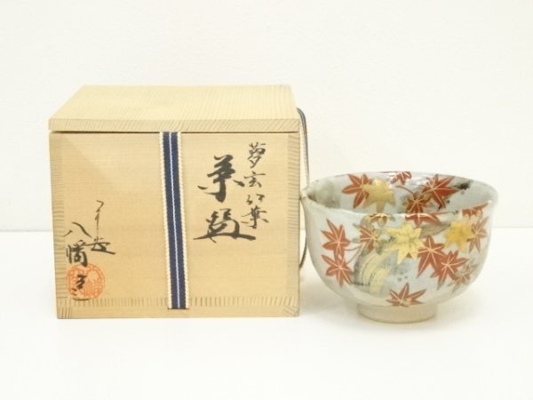茶道具　平安竹泉造　坂田脩軒題　赤絵花文　巾筒　共箱　V　6471 茶道具 平安竹泉造 坂田脩軒題 赤絵花文 巾筒 共箱 V 6471