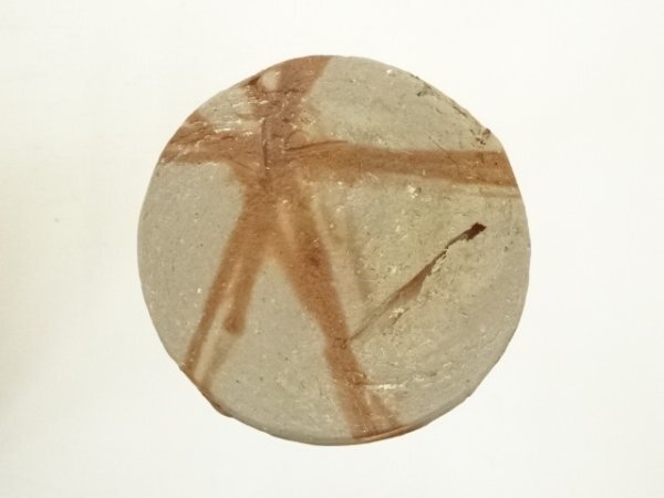 ys7398330;.sou Bizen . Yamamoto . структура . цветок входить ( вместе коробка )[ дорога ]