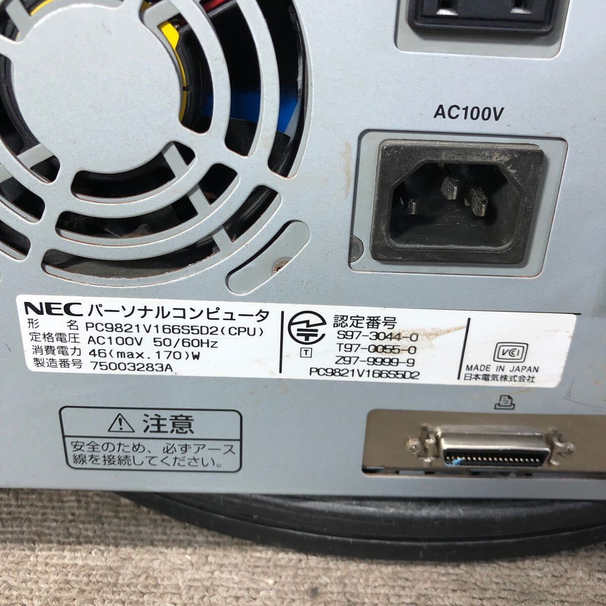DT98-821 激安 PC98 デスクトップ NEC VALUESTAR PC-9821 V166 MEM 30720KB HDD欠品 メモリーチェックまで確認済み ジャンク