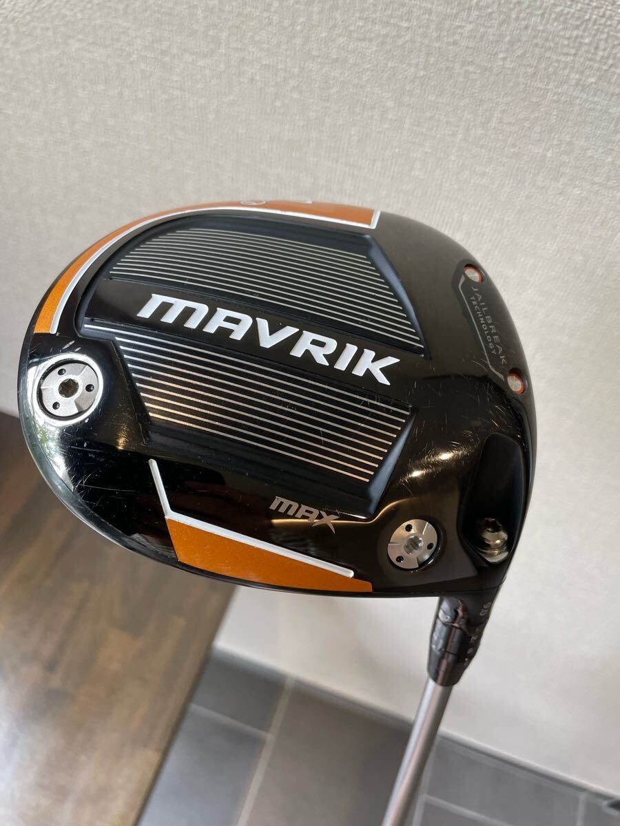 マーベリック MAX 10.5° ドライバー シャフト別売有ります❣️ キャロウェイ マーベリックMAXドライバー 9度 純正シャフトS