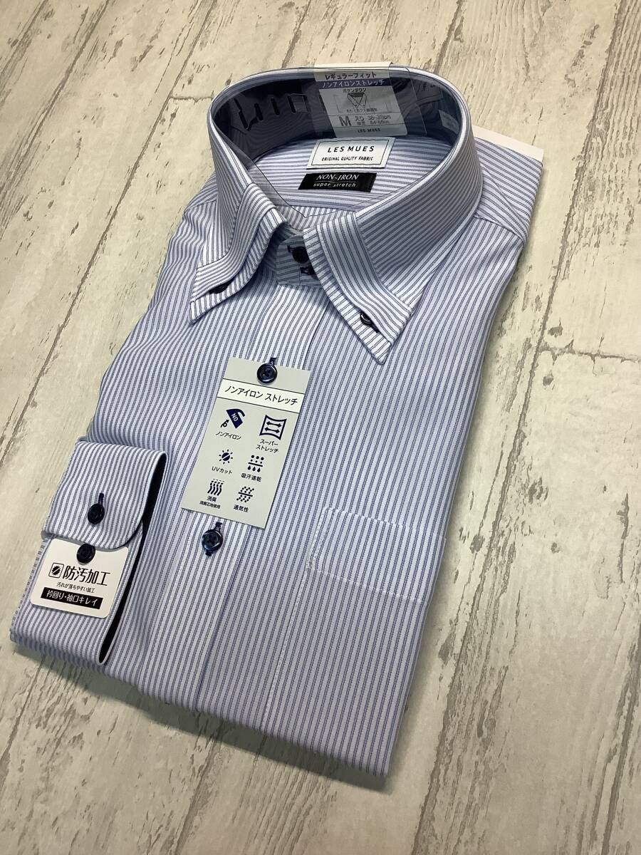 新品 39-86長袖Mサイズ ★ボタンダウン★ドレスシャツ ノンアイロン スーパーストレッチ素材 ブルー系ストライプ柄_画像2