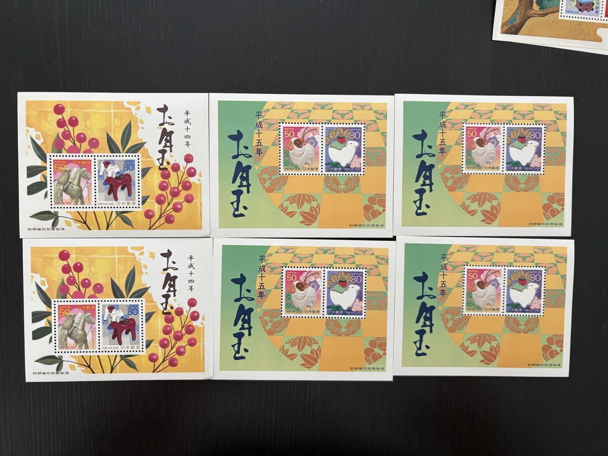 2987　切手　未使用　銭単位　日本で最初の年賀切手　20面シート 2987 切手 未使用 銭単位 日本で最初の年賀切手 20面シート 2987