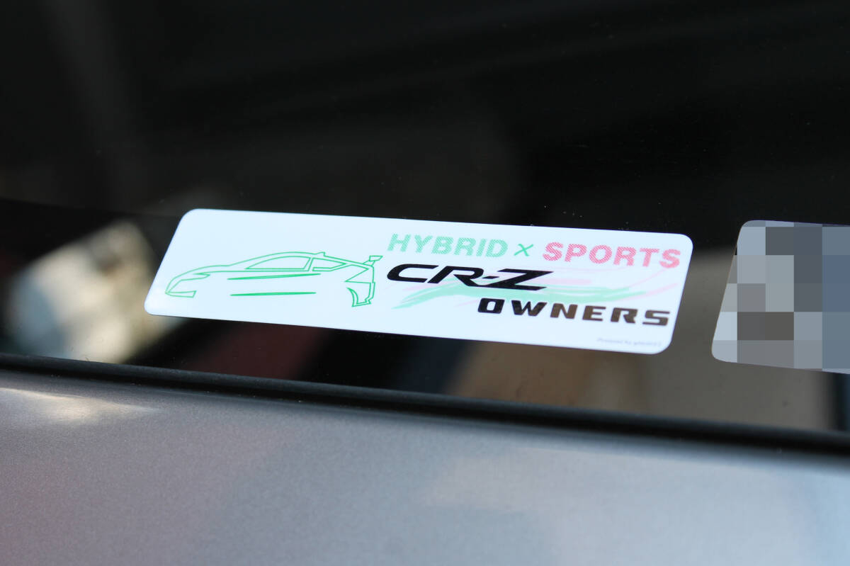 【送料無料】ホンダ CR-Z owners ステッカー　車 オーナーズ ハイブリッド HONDA_画像2