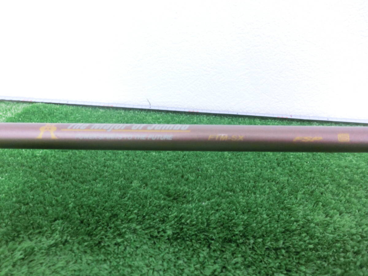 訳有♪THE MAJOR ザ・メジャー Jumbo ジャンボ JO-33A 3W フェアウェイウッド 14°/純正 シャフト FTM FLEX-SX J0246♪_画像6