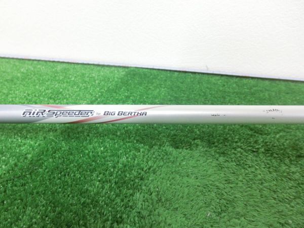 ♪Callaway キャロウェイ BIG BERTHA BETA 1W ドライバー 10.5° /純正 シャフト AiR Speeder FLEX-R J0119♪_画像6