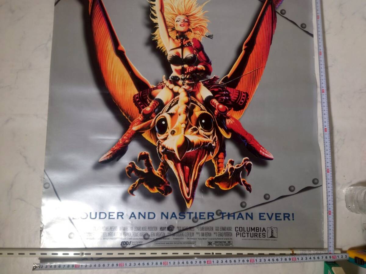 ヘヴィメタル Heavy Metal 販促用 大型 B1ポスター カナダ映画 アニメ ジョン・キャンディ 英語版_画像3
