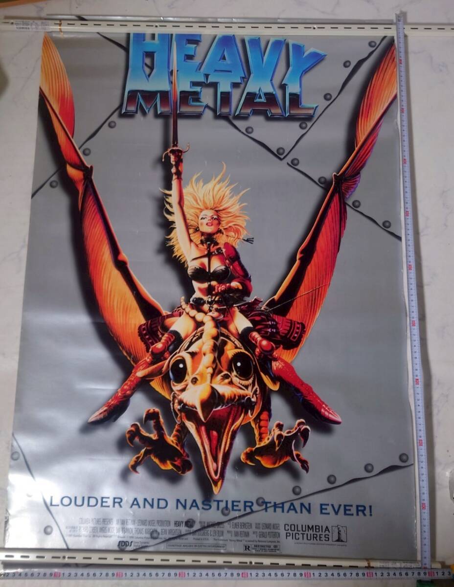 ヘヴィメタル Heavy Metal 販促用 大型 B1ポスター カナダ映画 アニメ ジョン・キャンディ 英語版_画像1