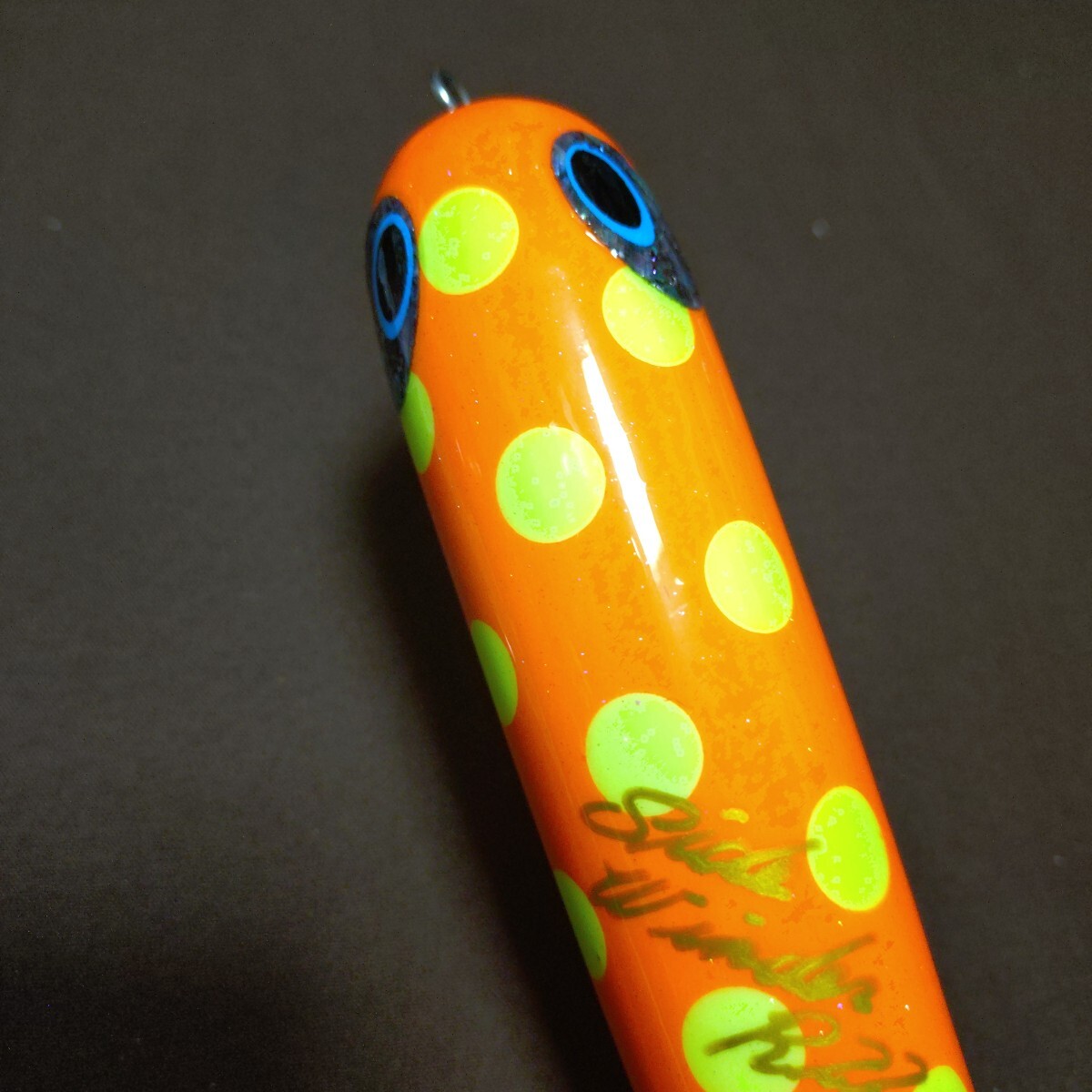 貝田ルアー　サイドワインダー R22 貝田ルアー サイドワインダー R22 2022. 7～ 9 | shell shaping