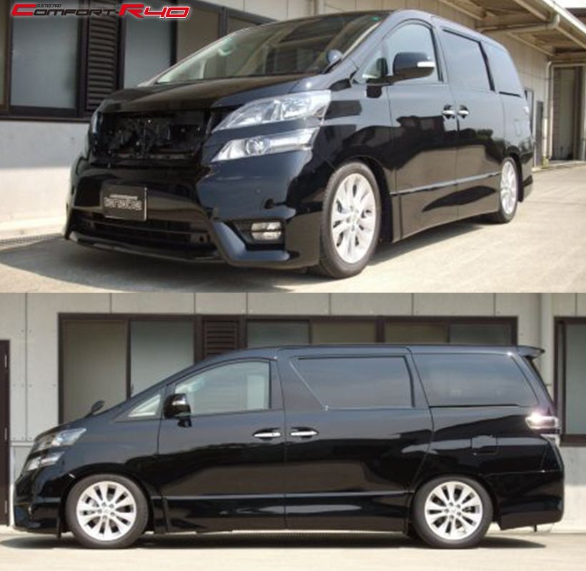 タナベ サステックプロCR40 車高調 ヴェルファイア AGH35W CR40GH30WK 取付セット アライメント込 TANABE SUSTEC PRO CR40 車高調整キット タナベ サステックプロCR40 車高調 ヴェルファイア ANH20W CR40NH20WK