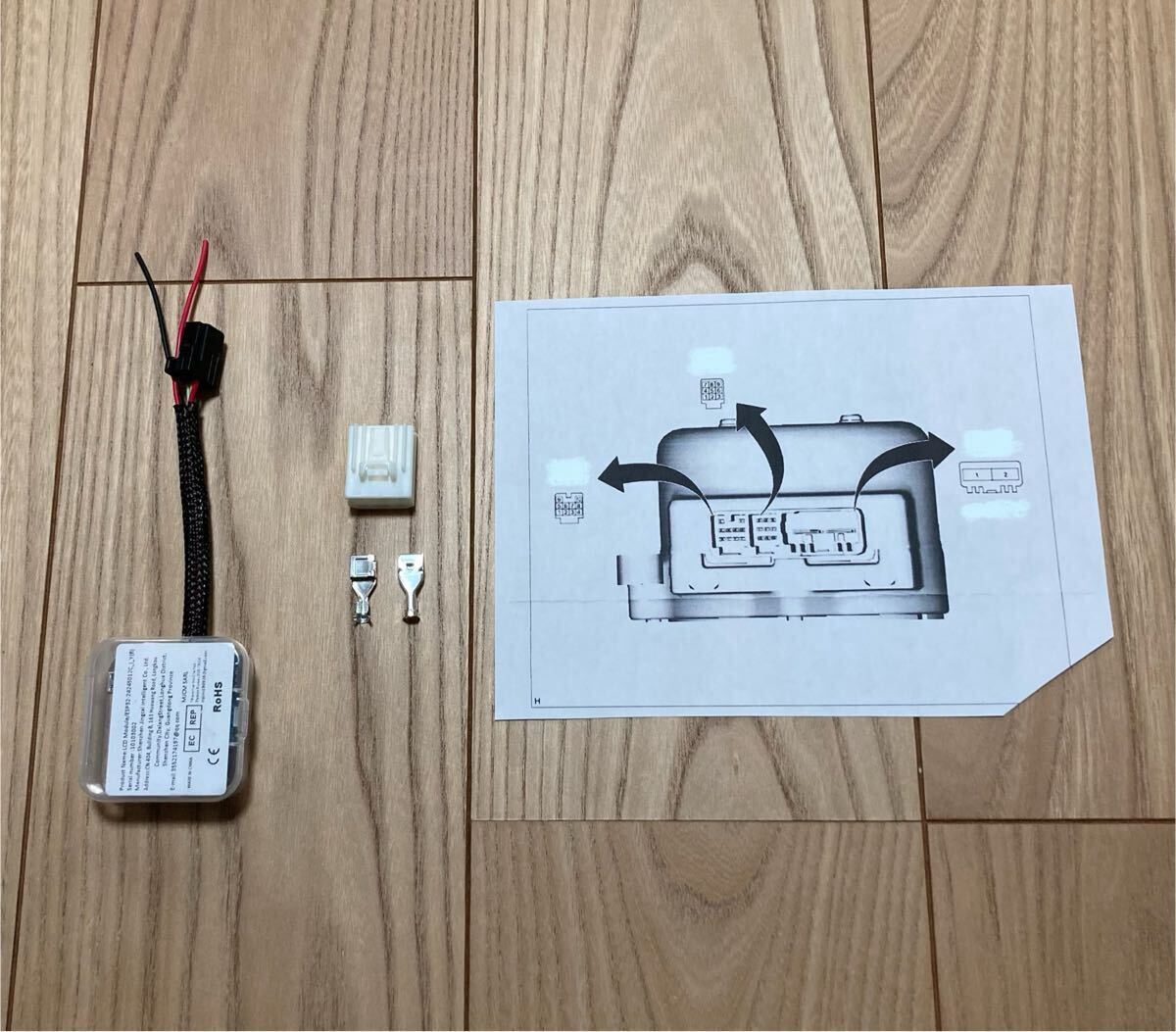 (純正流用)GR86 電動パワステ コントローラ FT86 AE86 などに zn6 zn8 BRZ FRS 旧車 ジムニー ステアリング_画像3