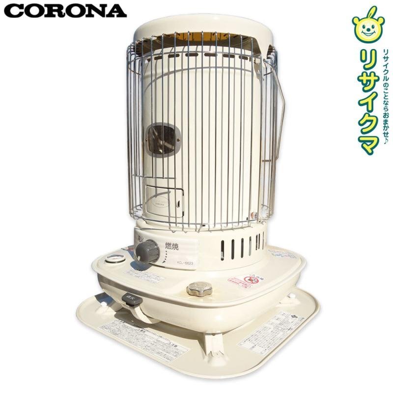 【中古】M▽コロナ 石油ストーブ 7.0L 対流型 17～23畳 2023年 KCL-6623 (38714)