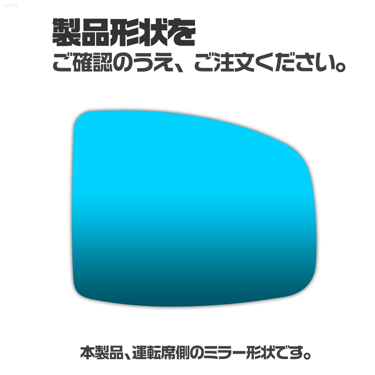 ご確認用 89610-AD010 (89610)フツク，3RD シート 1個 ニッサン 【通販