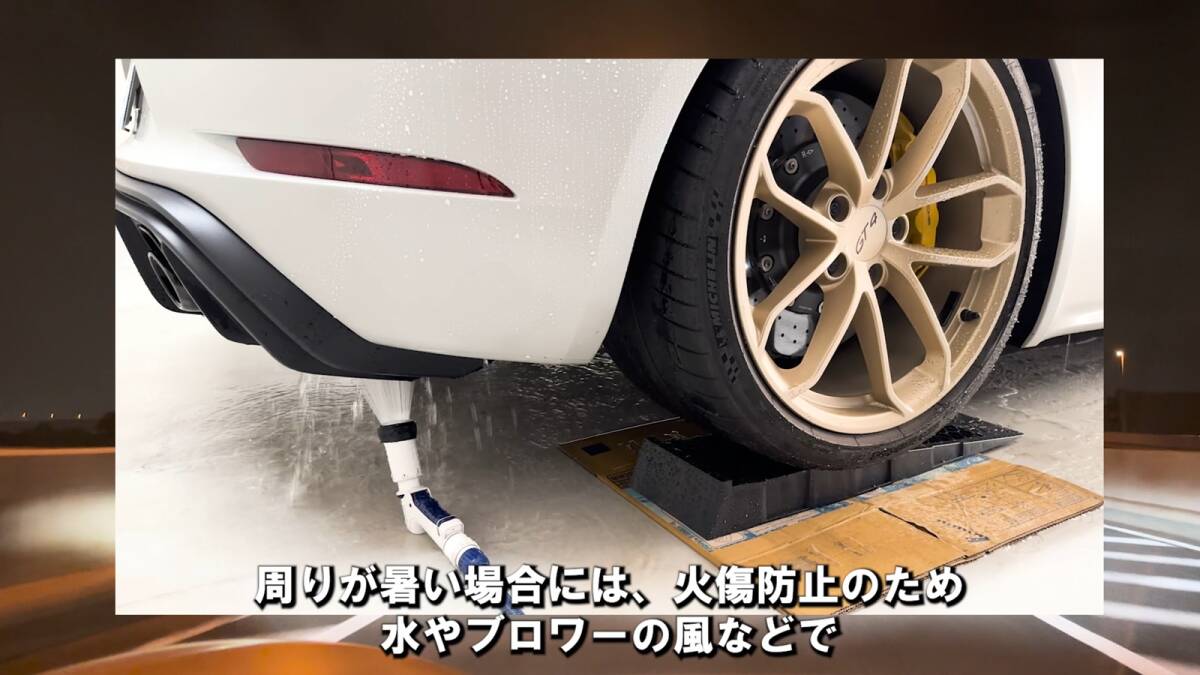 ポルシェ 簡単にマフラー音UP!? [1セット] スポーツエギゾースト PSE バルブ フラップ 可変 EBM バルブコンローラー 991 911 987 981 718 _画像7