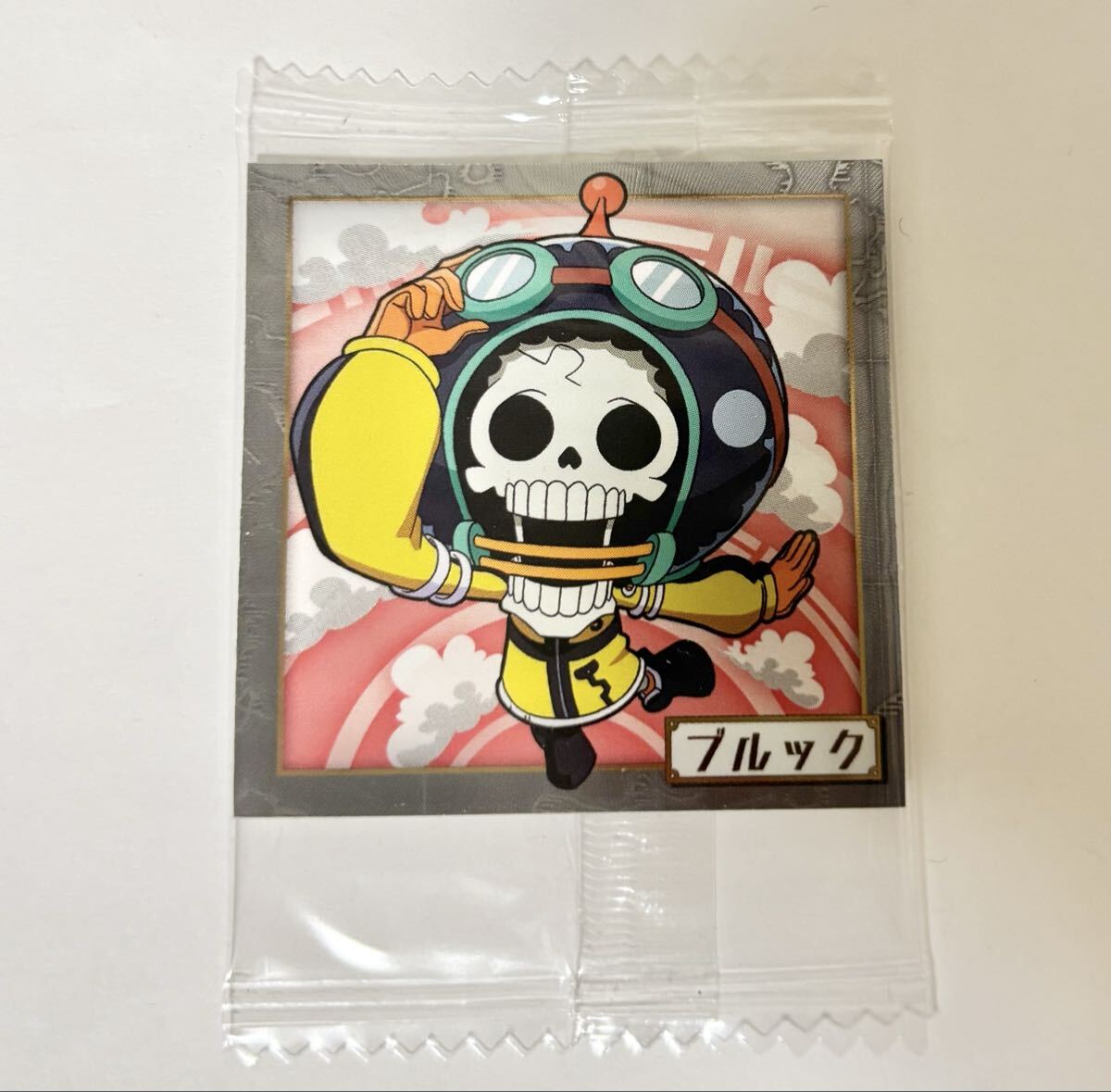 【新品未開封】ブルック N ワンピース大海賊シールウエハースLOG.8 にふぉるめーしょん SW8-09 ステッカー エッグヘッド_画像1