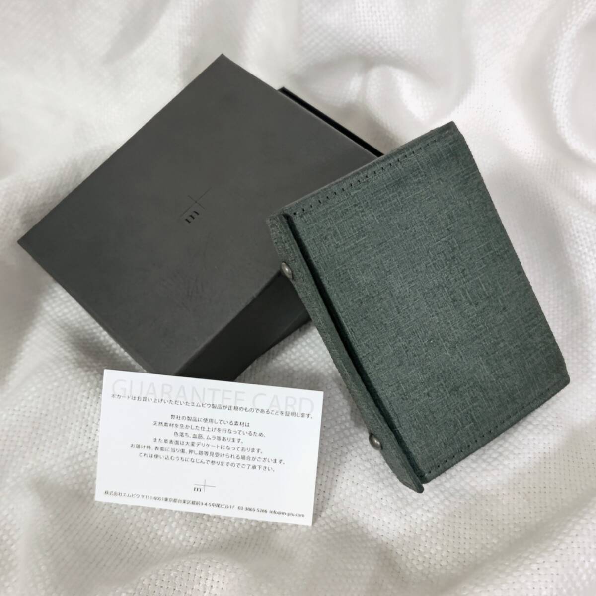 m+エムピウmillefoglieミッレフォッリエ二つ折りレザー財布ウォレット緑 m+エムピウmillefoglieミッレフォッリエ二つ折りレザー財布