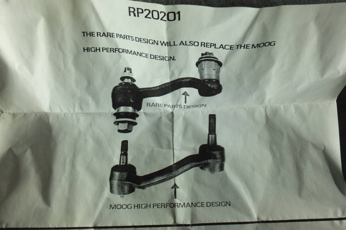 1963-1967 Chevy II Nova маятниковый рычаг Steering Idler Arm Chevy noba#20201