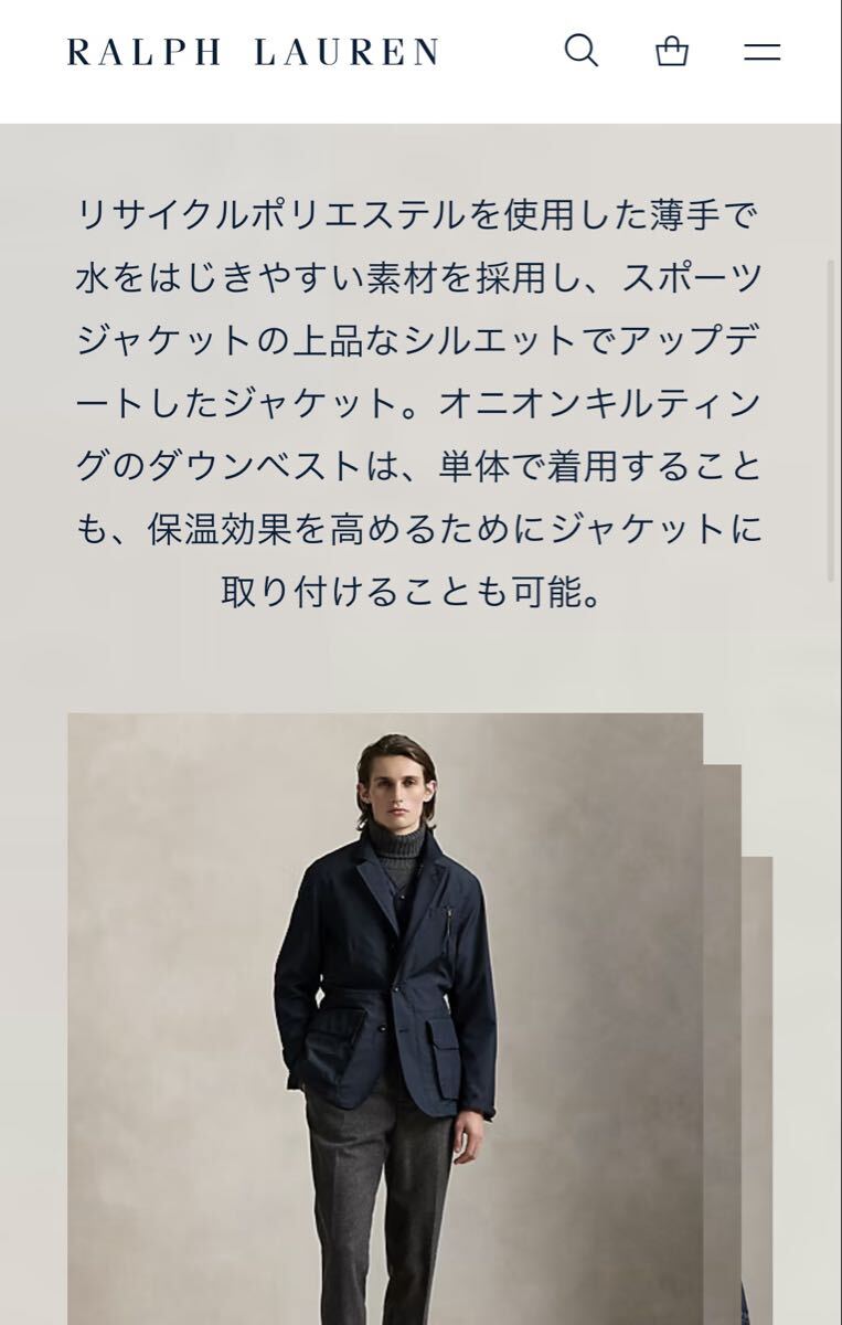 ラルフローレン 25年秋冬モデル 3-in-1 ジャケット＆ダウンベスト Ｌ ラルフローレン 25年秋冬モデル 3-in-1 ジャケット＆ダウンベスト L