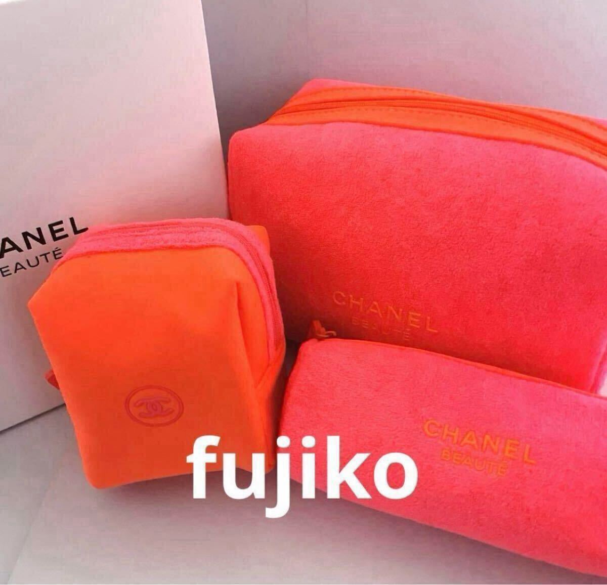 最新❣️CHANELノベルティ ポーチ3種類オレンジ3セット 最新☆CHANELノベルティ ポーチ3種類オレンジ3セット 即決