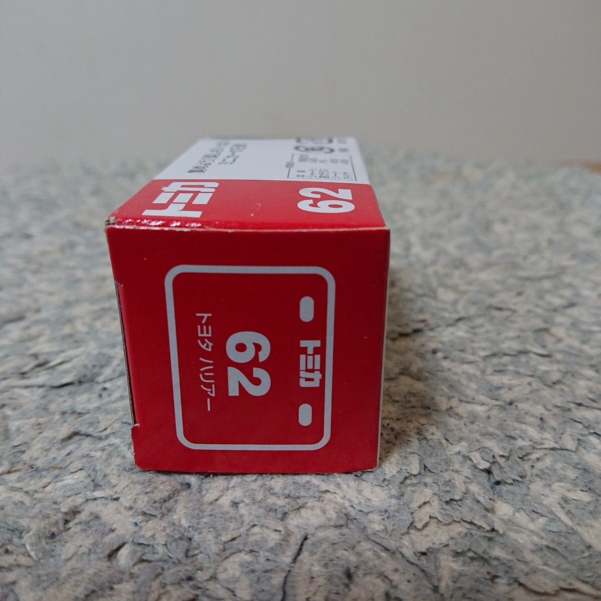 トミカ No.62 ハリアー 廃盤 絶版 TOYOTA_画像3