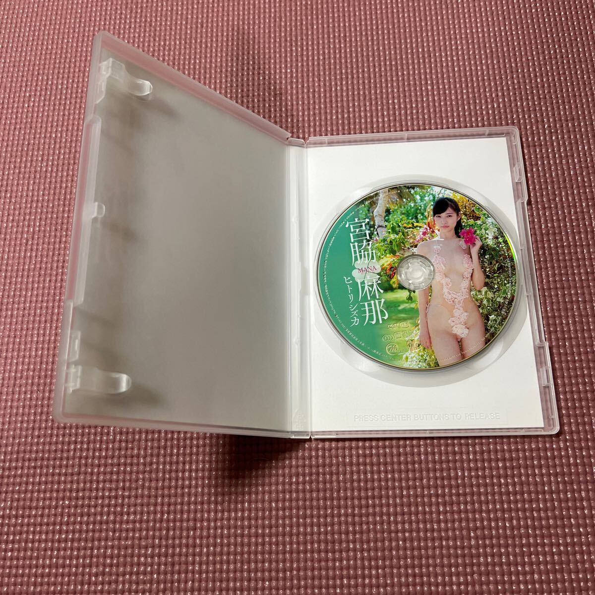 DVD. бок лен .hitolisizka.. сбоку .. специя visual купальный костюм нижнее белье прекрасный товар запись поверхность хороший