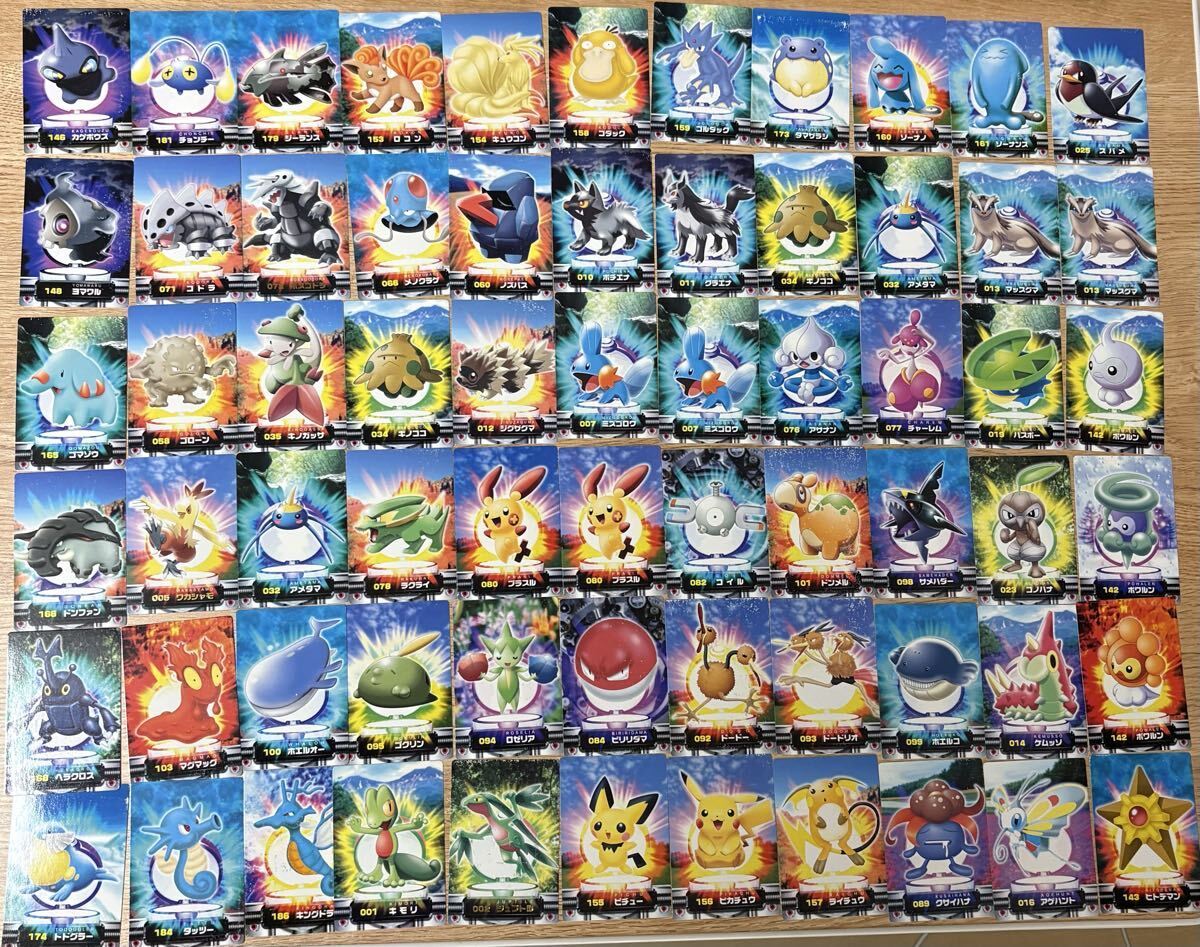 ポケモンずかんカード アドベンチャーカード 19枚まとめ売り ポケモンずかんカード カードダス まとめ売り アドバンス