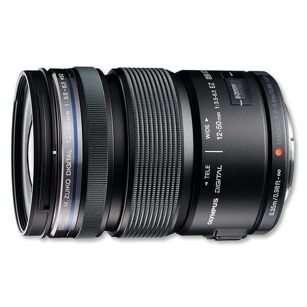 #p781684 中古 美品 OLYMPUS OM-D E-M5 Mark II 12-50mm EZレンズキット ブラック