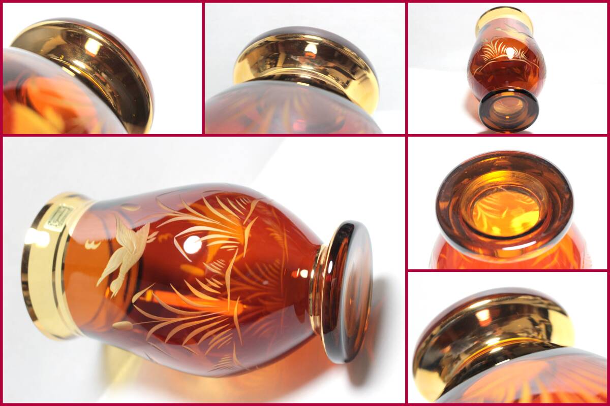 【Egermann/エーゲルマン】高さ約20ｃｍ『ガン鳥カット模様・アンバー色フラワーベース』《良好》チェコ/BOHEMIA/花瓶/琥珀色系//BVT4413_画像8